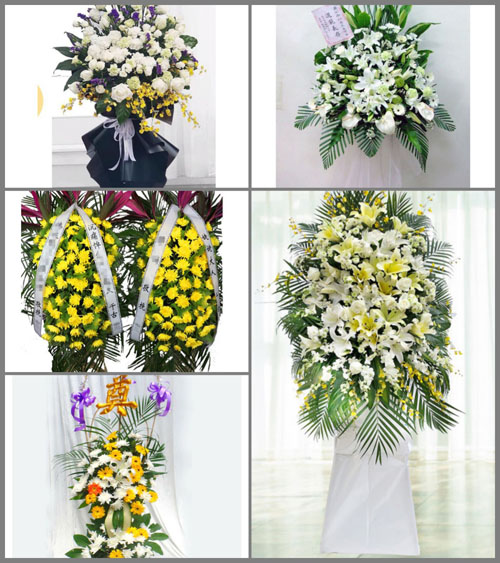 广东清远市英德市黄花镇迳孔村白事花篮预定