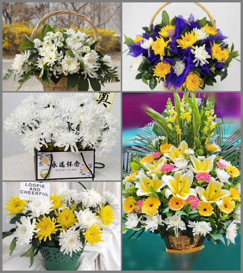 广东清远市英德市黄花镇迳孔村白事提篮配送